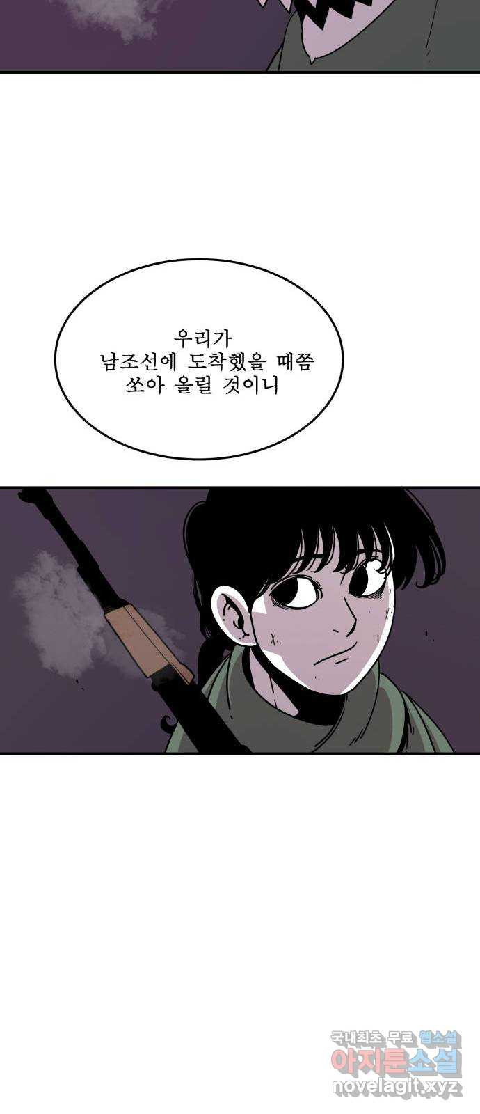 1675294561907hcdoo32bcon.jpeg