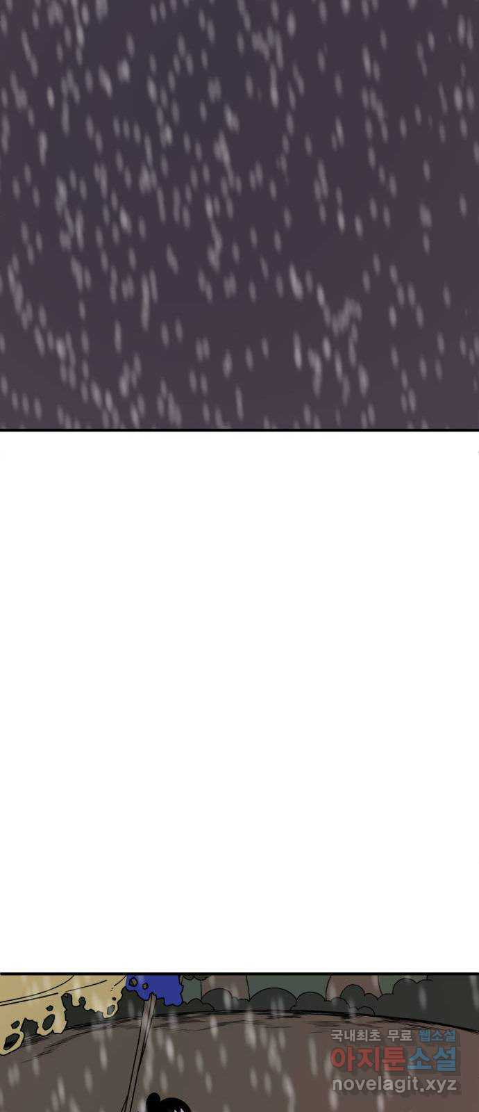 1675294568469p7c75916vcc.jpeg