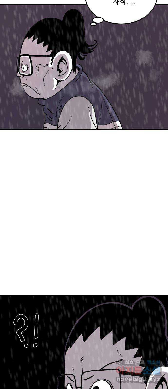 167529456907509vinsmck39.jpeg