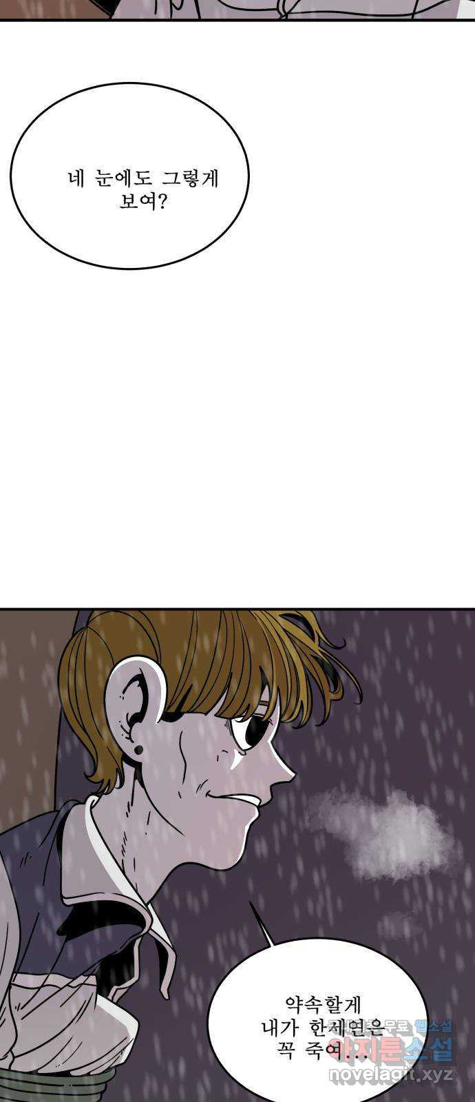 16752945708029t81x27lwlm.jpeg