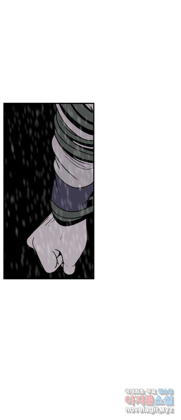 1675294575868gnr19jlw2an.jpeg