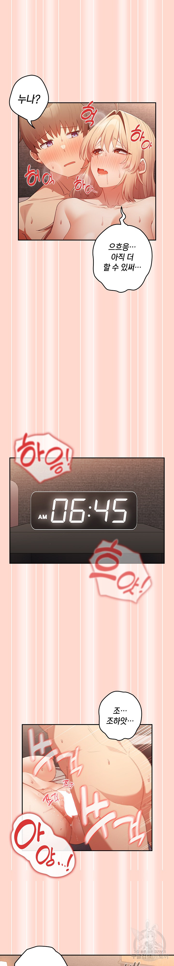 1676843692196dkv94pj5kbj.jpeg