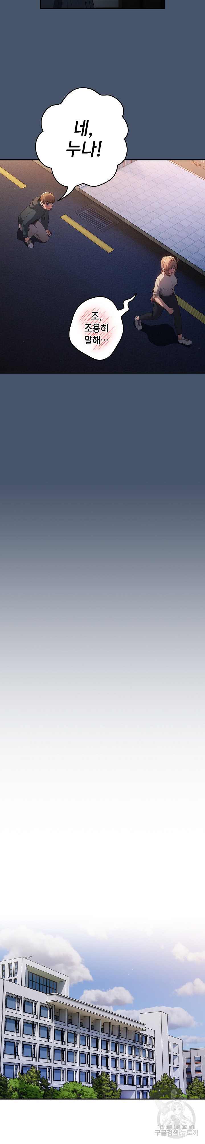 1676843711154hpc6nrd9res.jpeg