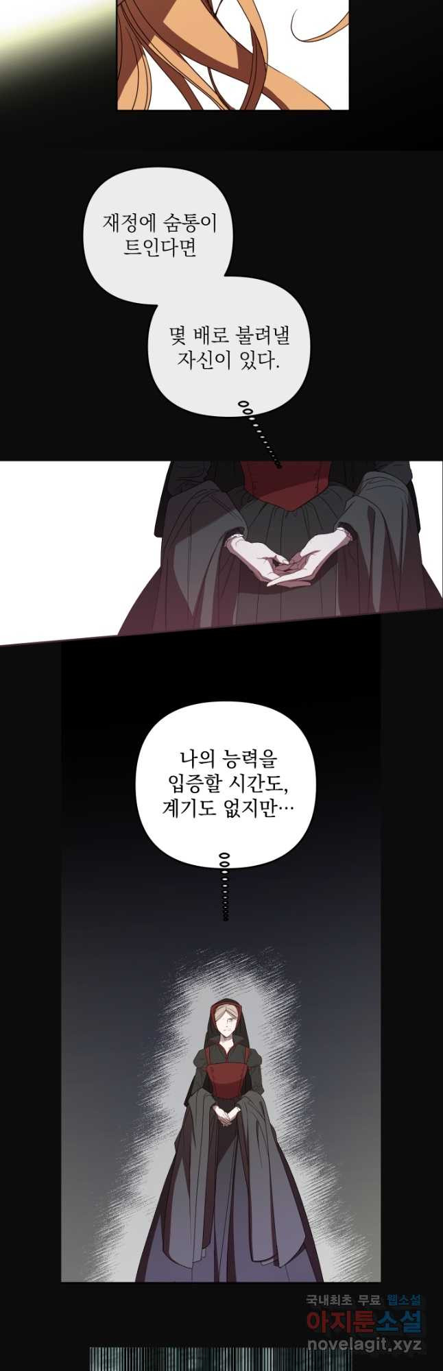 1676845408466l9k1k94z25s.jpeg