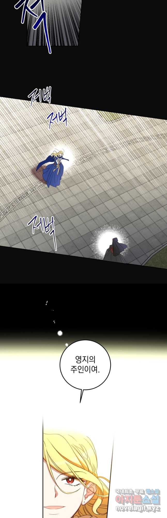 16768454087720338him823u.jpeg