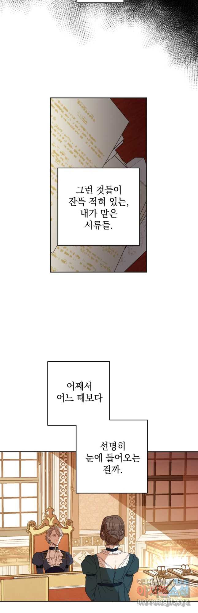 1676845409836skyt36inuy8.jpeg