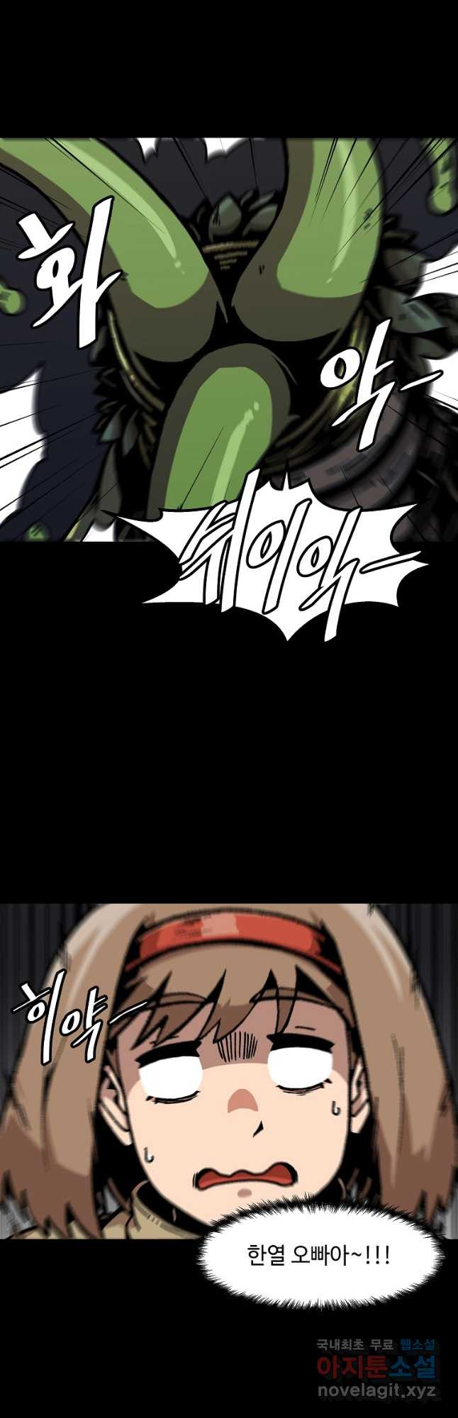 1676844990329vs5f4x3f3e.jpeg