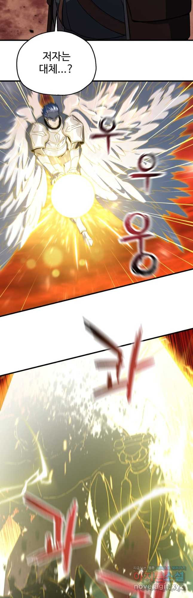 1676844351004xkedzonlnbc.jpeg