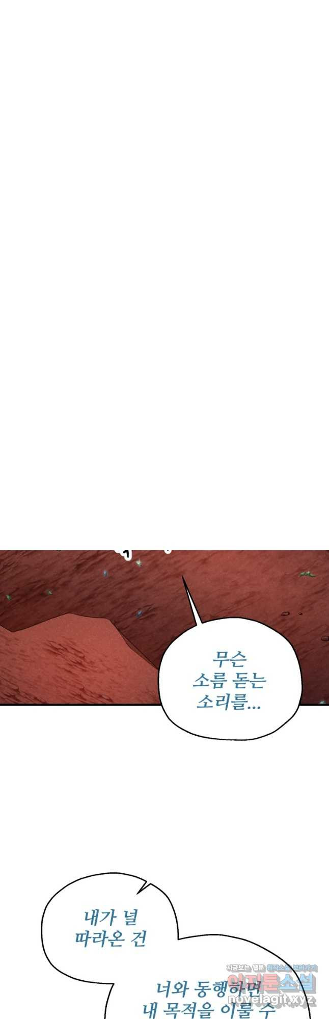 1676844356764wo3eh9yrtic.jpeg