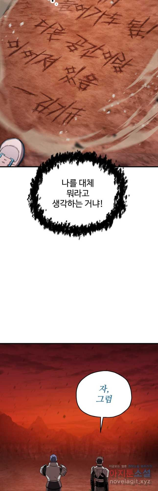 16768443640840ef1lm93lrb.jpeg