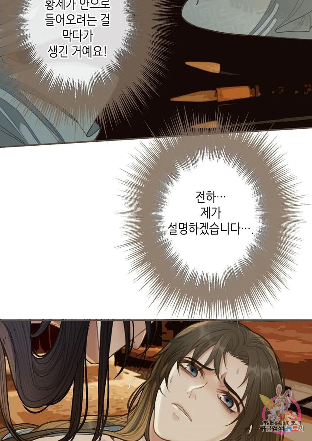 16768432608110pu9nsbviij.jpeg