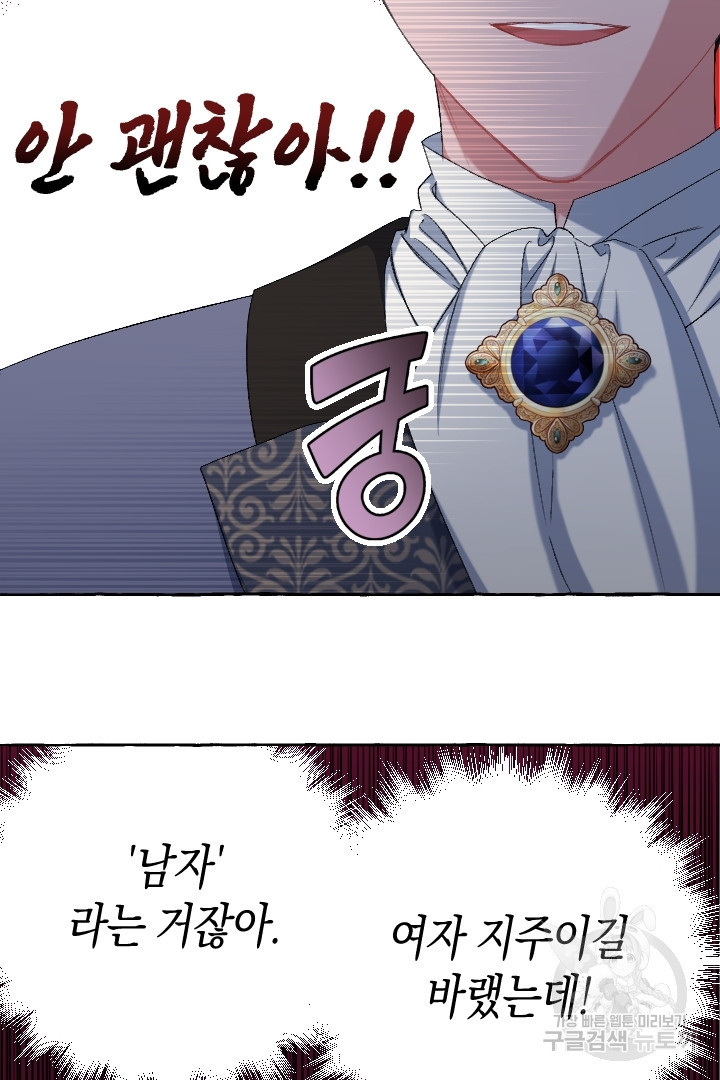 1676843304073vdqbuuwt8e.jpeg