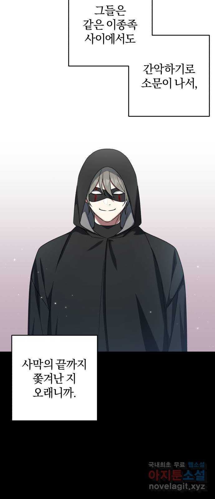 1676845695792hy1a00hiqhg.jpeg