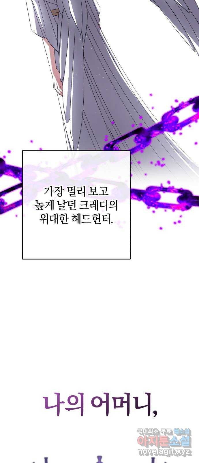 1676845704876imu8rbsm26l.jpeg