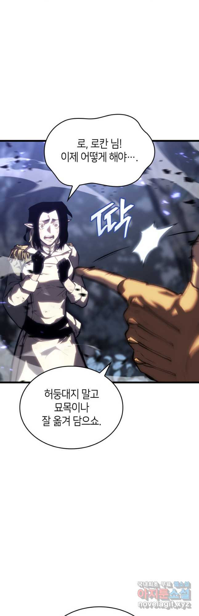 167694183831798yhnsaksuj.jpeg