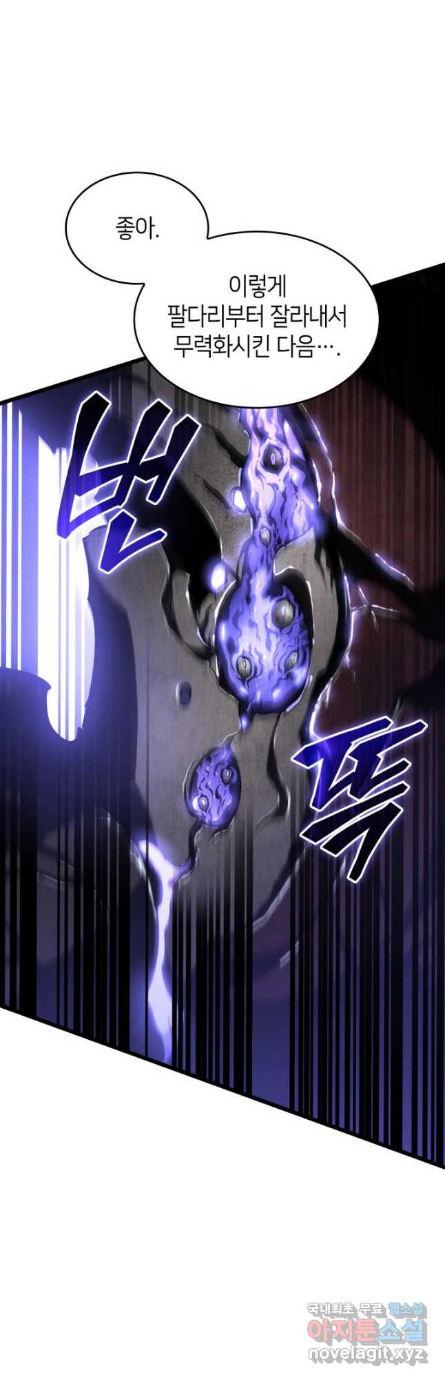 1676941860275908diuktfug.jpeg