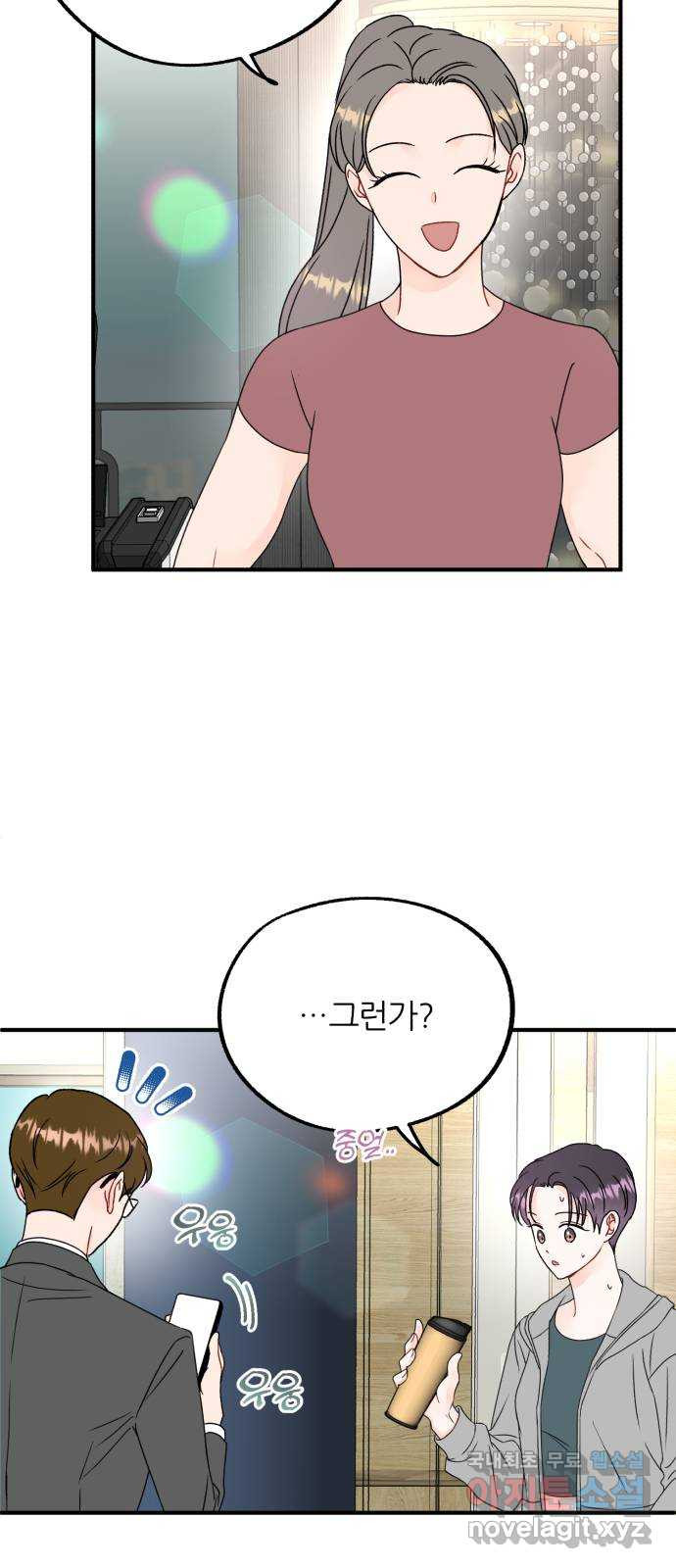 1676943496360y9mrp8xspc.jpeg