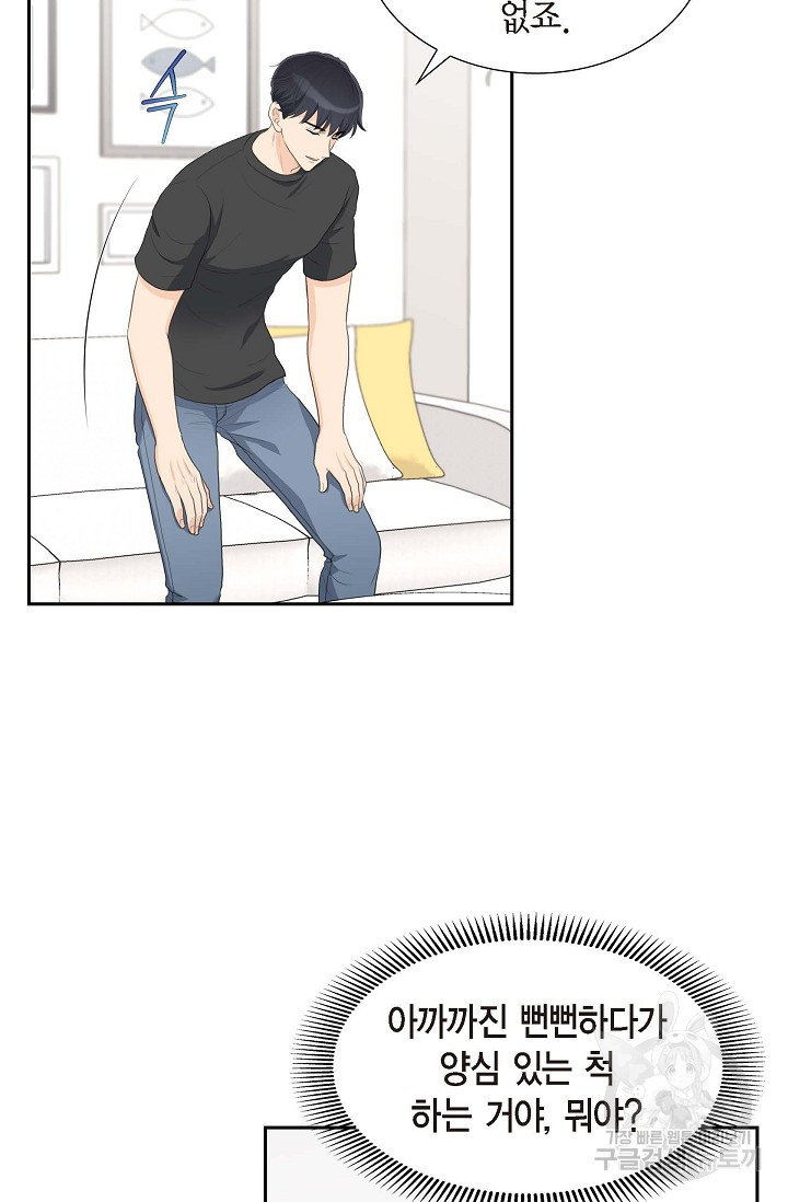 1676943821480lujmts5cbeg.jpeg