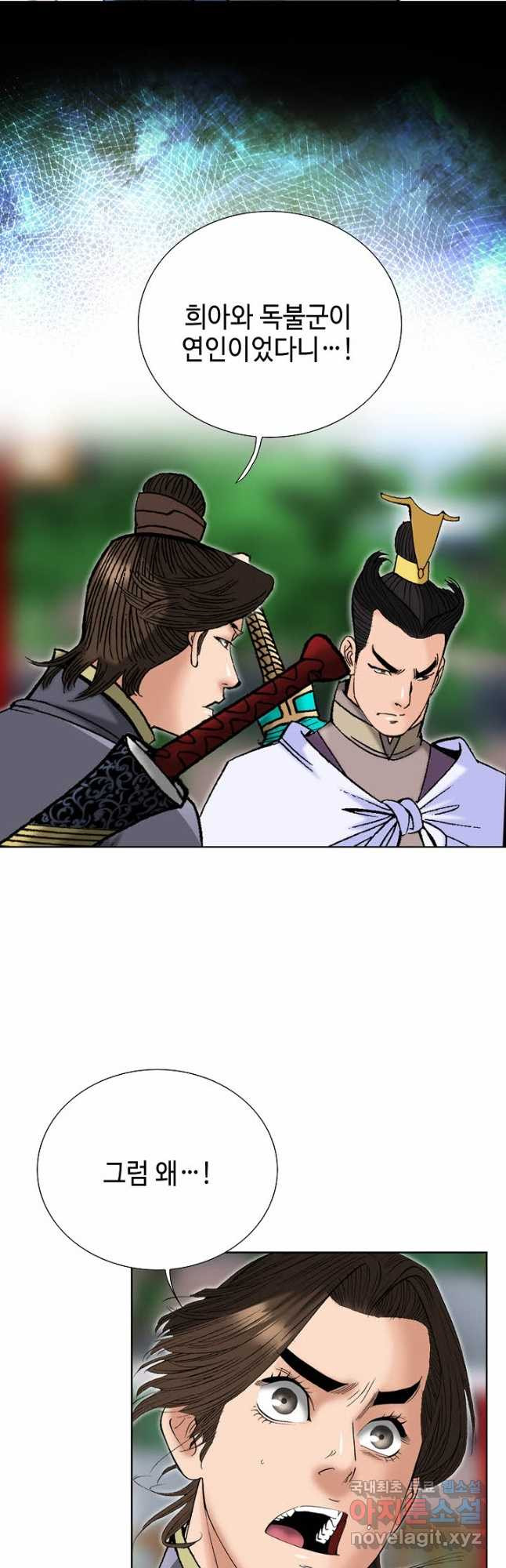 1676944557279vi25q4mj2b.jpeg