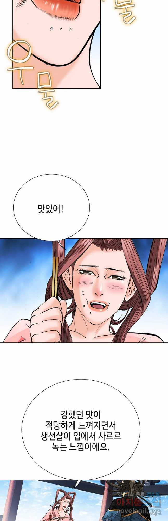 1676944573557bvaoyjq9cjc.jpeg
