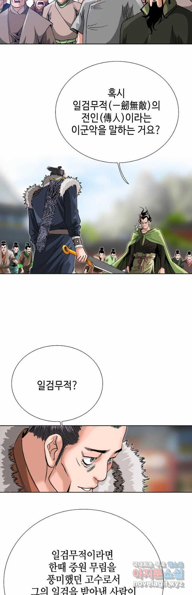 1676944577531v59wtqza1k.jpeg