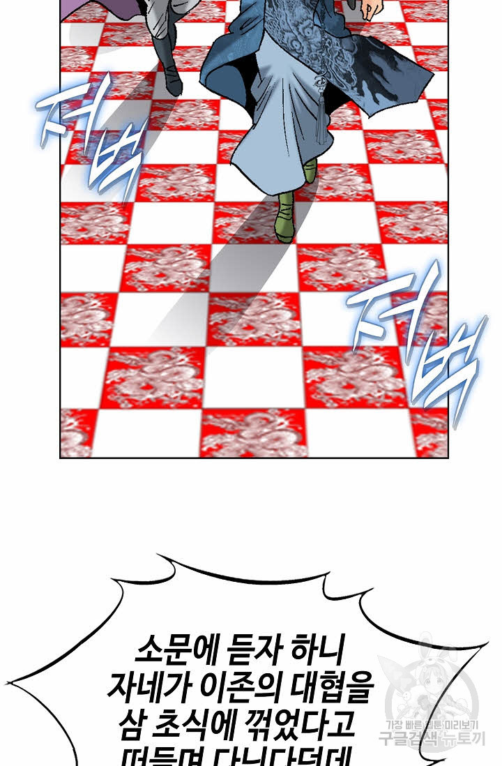 1676944403641yu31es9pg7c.jpeg