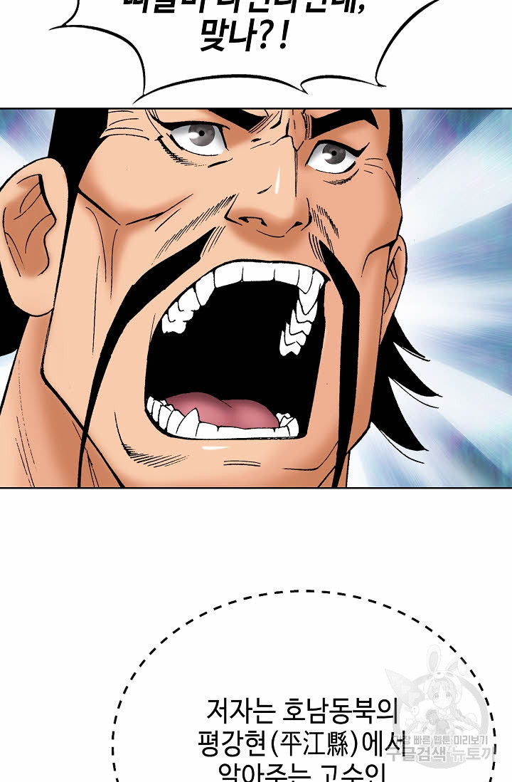 1676944403792dfyjpfhoyqo.jpeg
