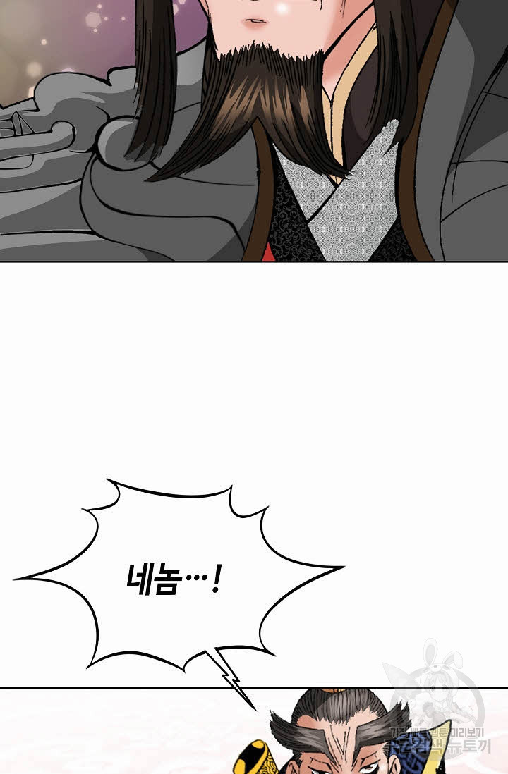 16769444653545jgrf031l3.jpeg