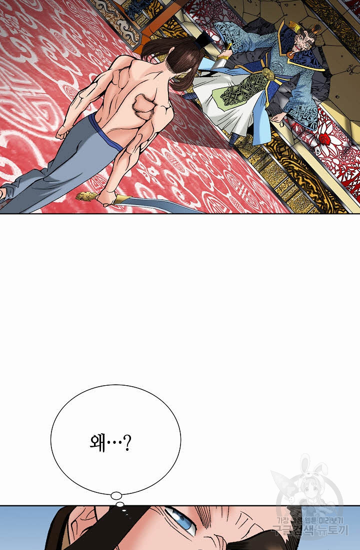 16769444742944r9cm9getjv.jpeg