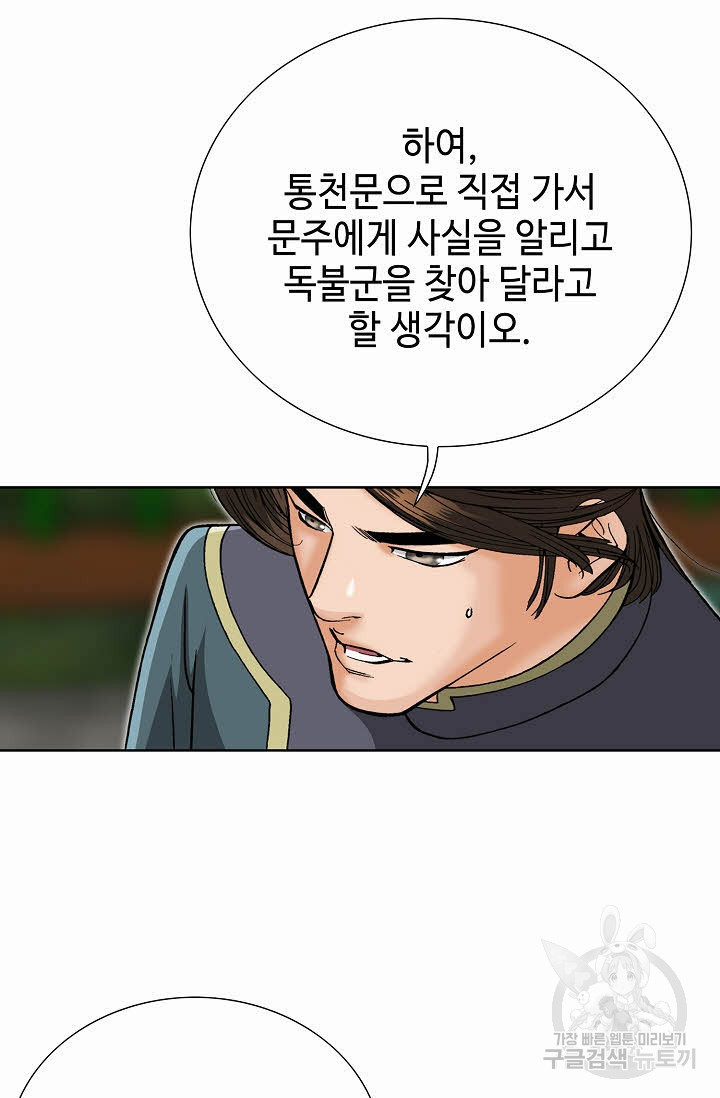 1676944478545sm7ijqefy09.jpeg