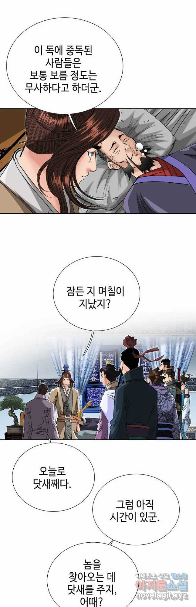1676944541317ecro4fkv0ve.jpeg