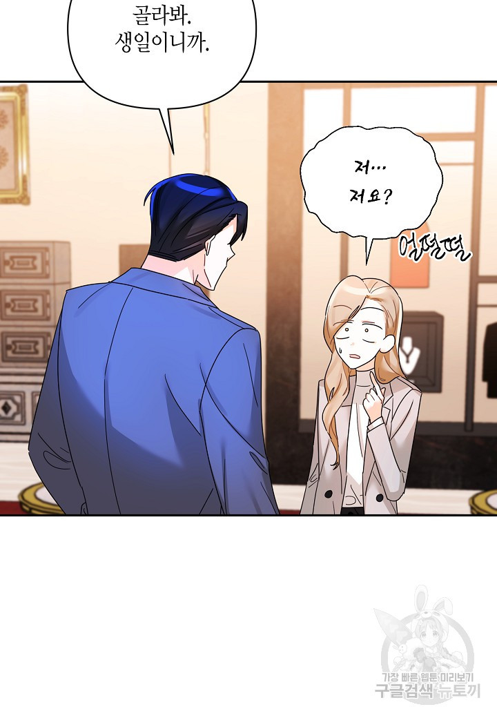 167694422435364dlnn73mcs.jpeg
