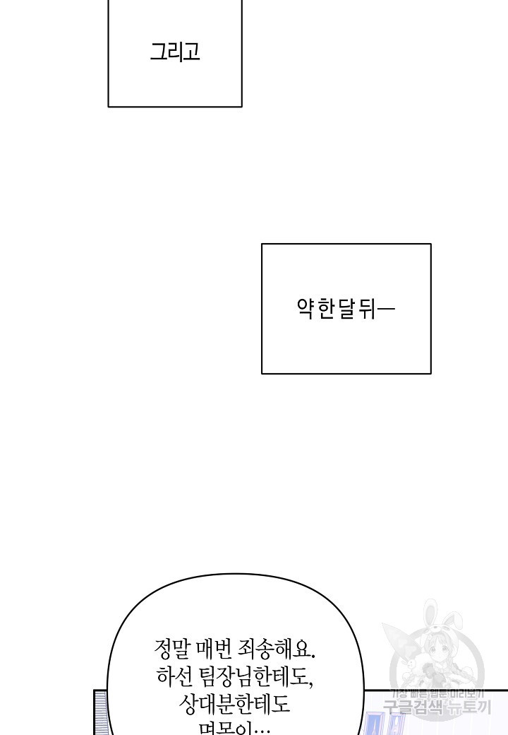1676944229082lg2kvzjolxo.jpeg