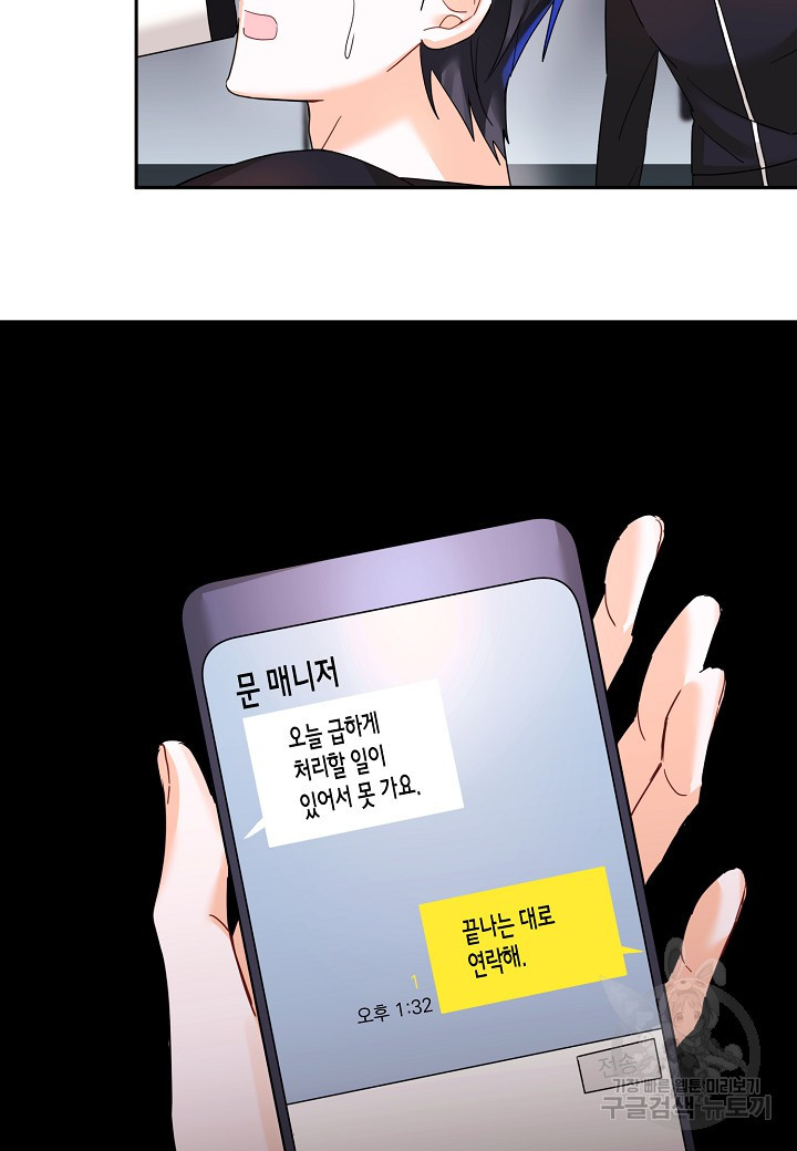 1676944295178zgcyx9d0ub.jpeg