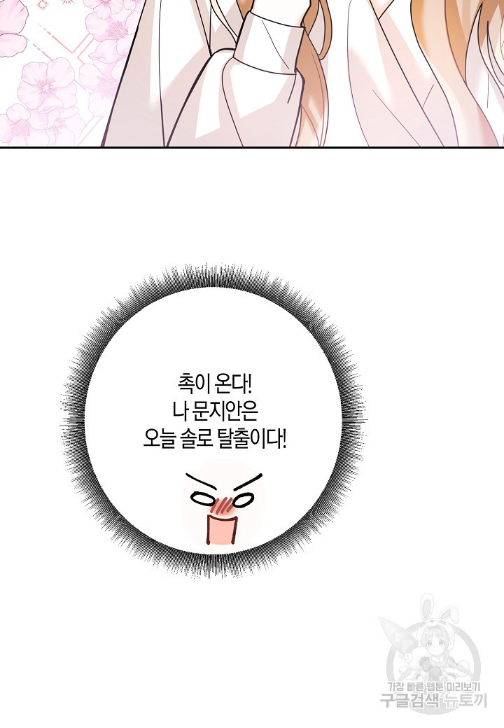 1676944296865gsqtoh5ljda.jpeg