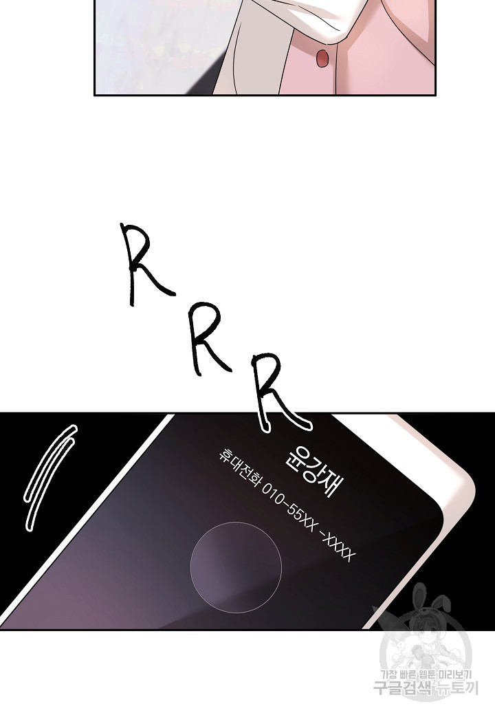 16769442973191zkbhkkylco.jpeg