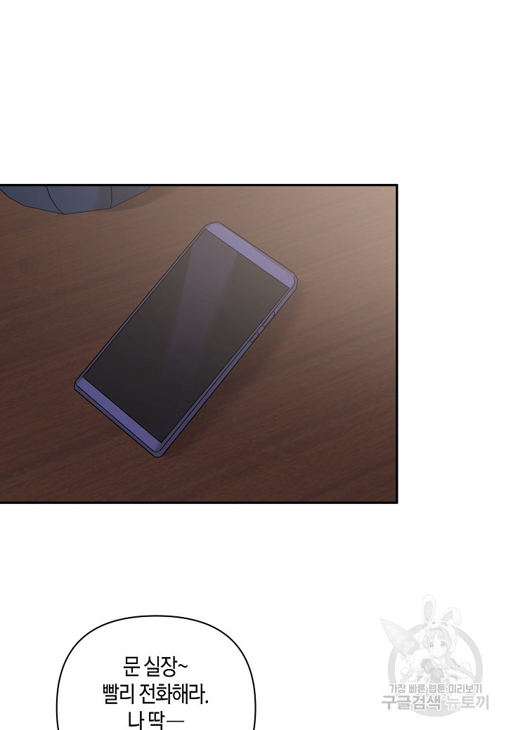16769442982331g2nmqv00l7.jpeg