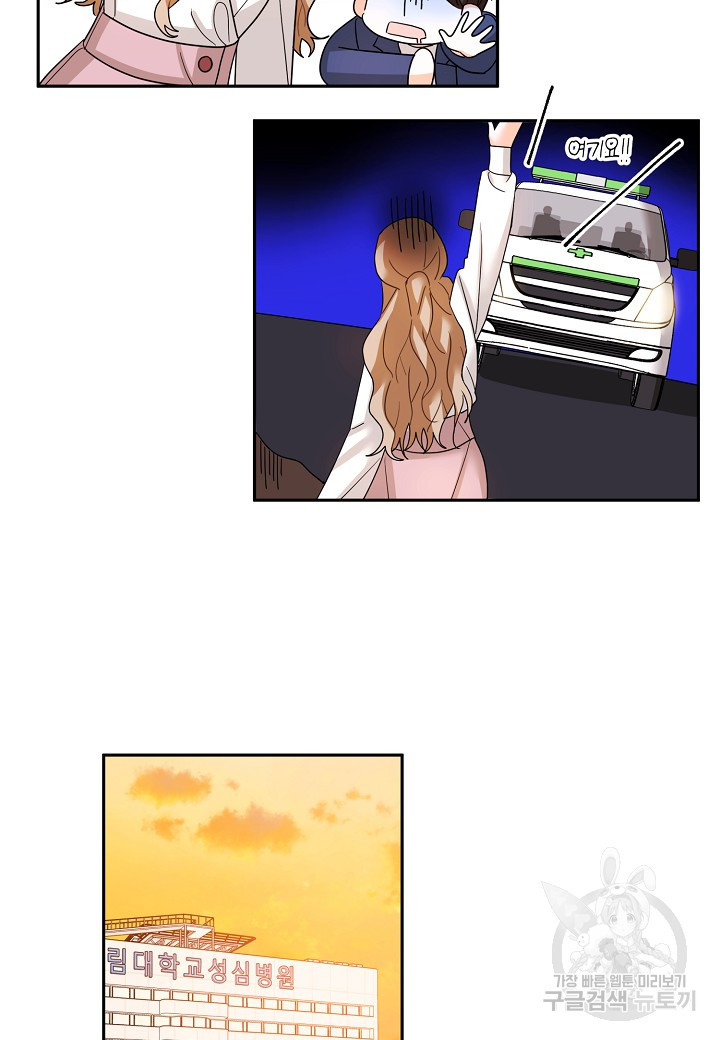 1676944325795f0vmkm52vva.jpeg