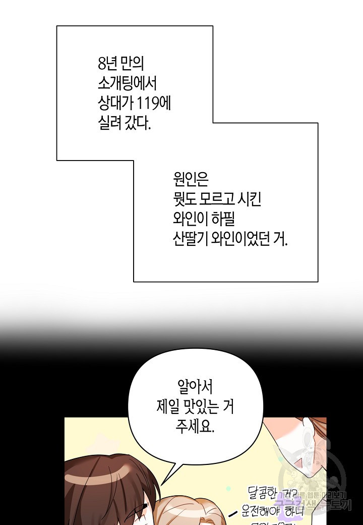 1676944326249pdnq10aak2.jpeg