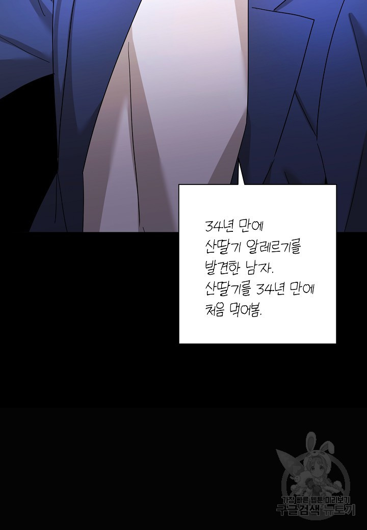 16769443265506j1tgk8225m.jpeg