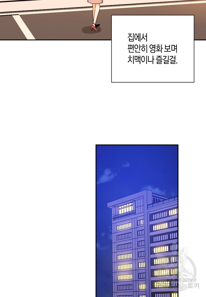 1676944326852xmg0btxfs8.jpeg