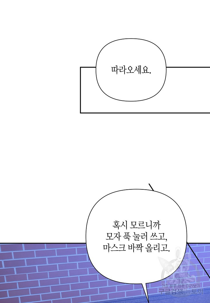 1676944480281jchao28xki.jpeg
