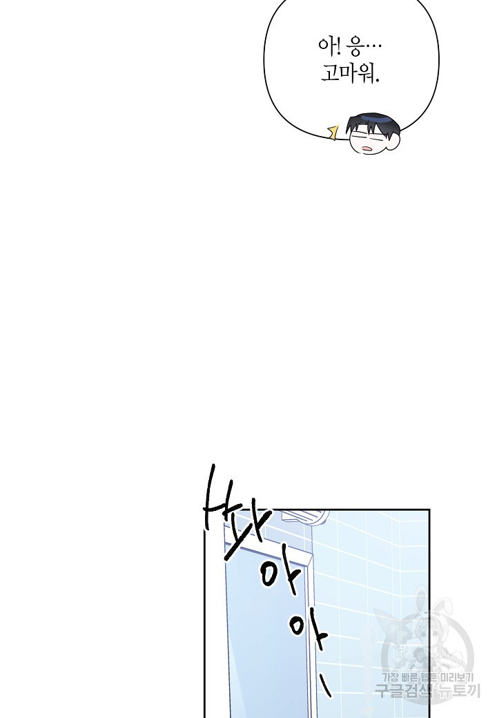 16769444810424s6loo7g4le.jpeg