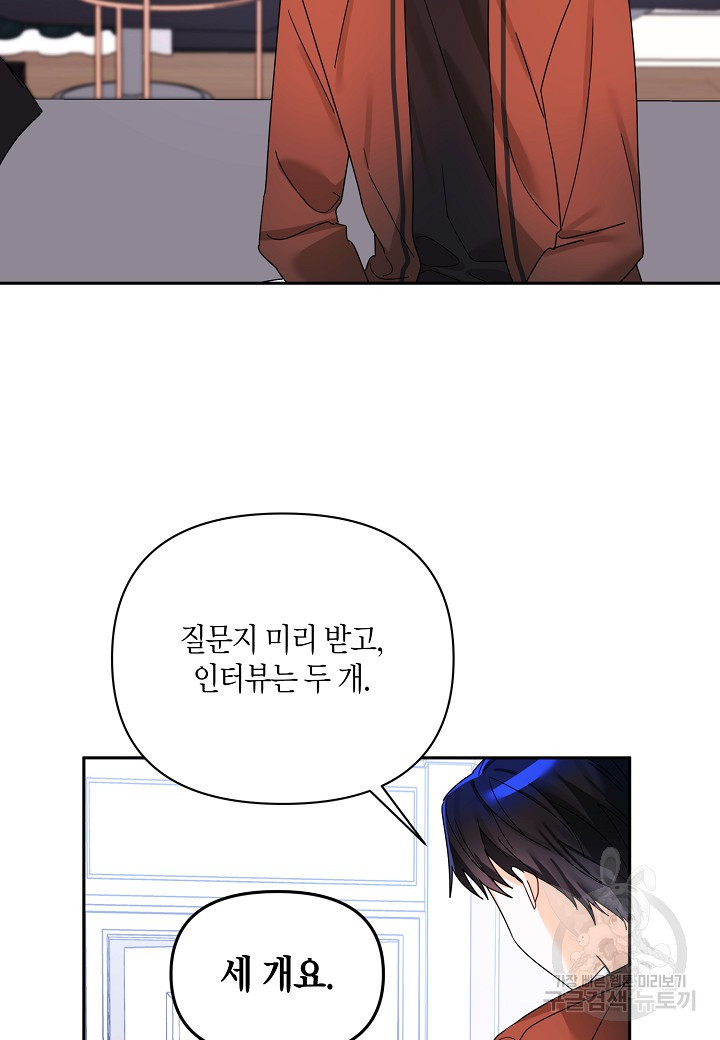 1676944128840i97vyze2wr.jpeg