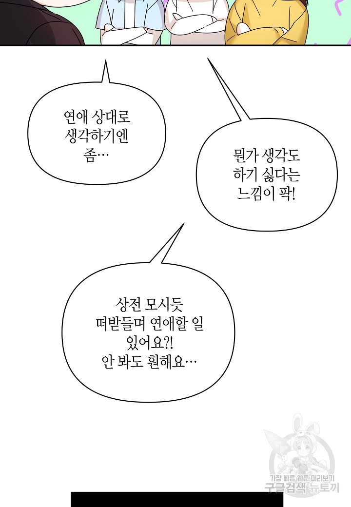 1676944182033baeptktwtjc.jpeg