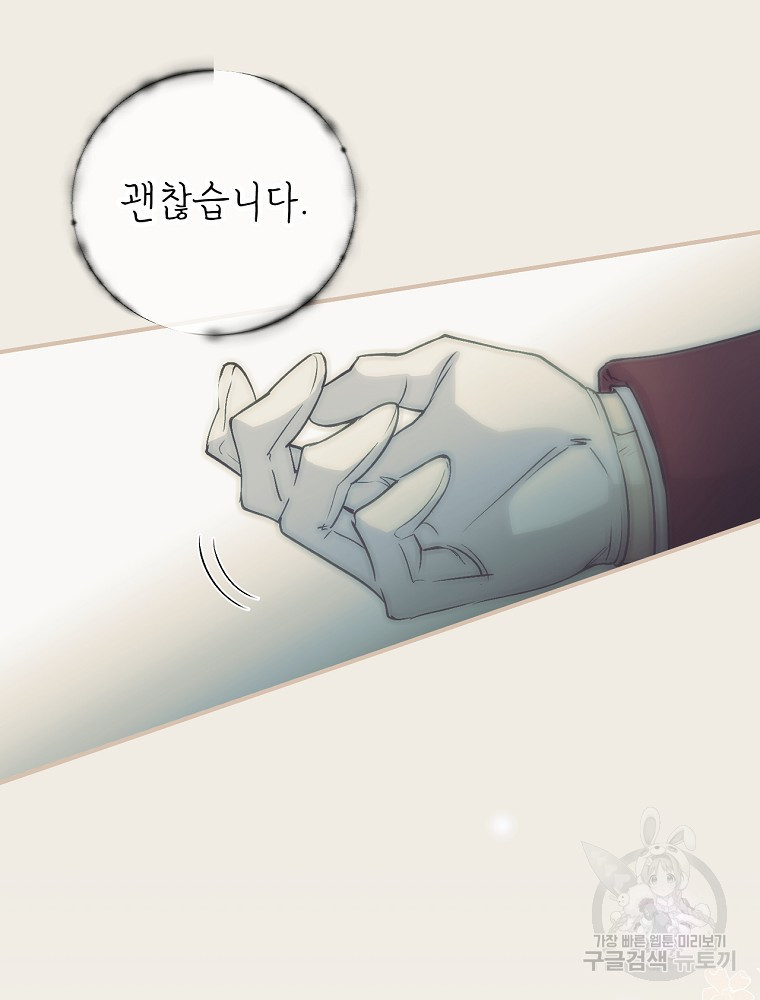 1676943562024pjhcvsrn8i.jpeg