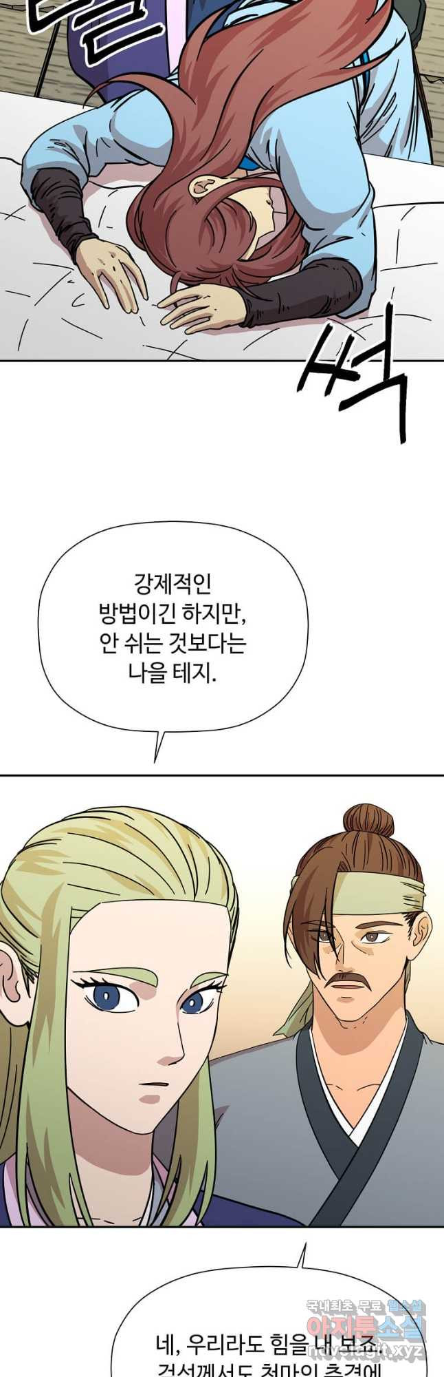 1676942036758kr11oqiwu7.jpeg