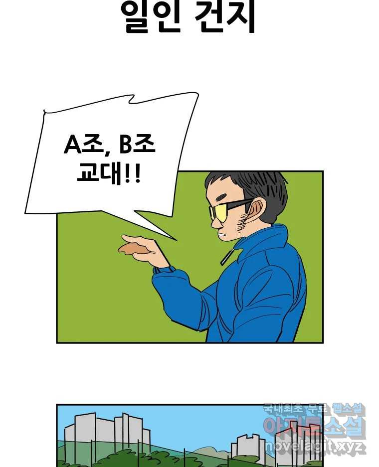 1676942137637nyejuz88am9.jpeg