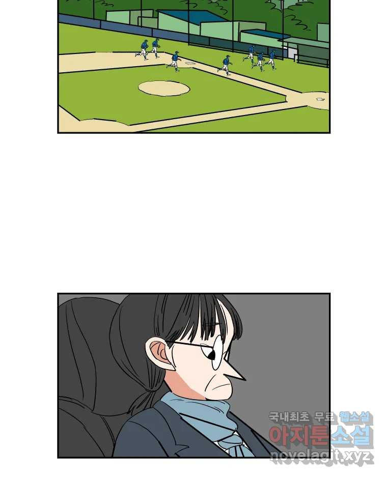 1676942137788pm0eld7hds.jpeg