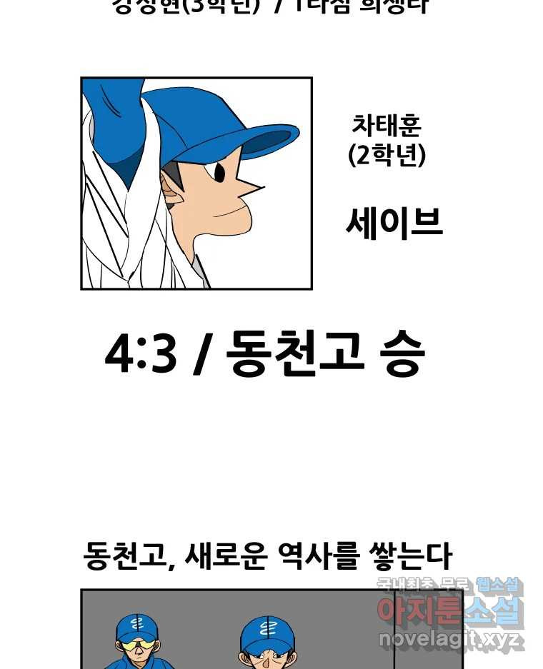 1676942145556s47820iu05s.jpeg